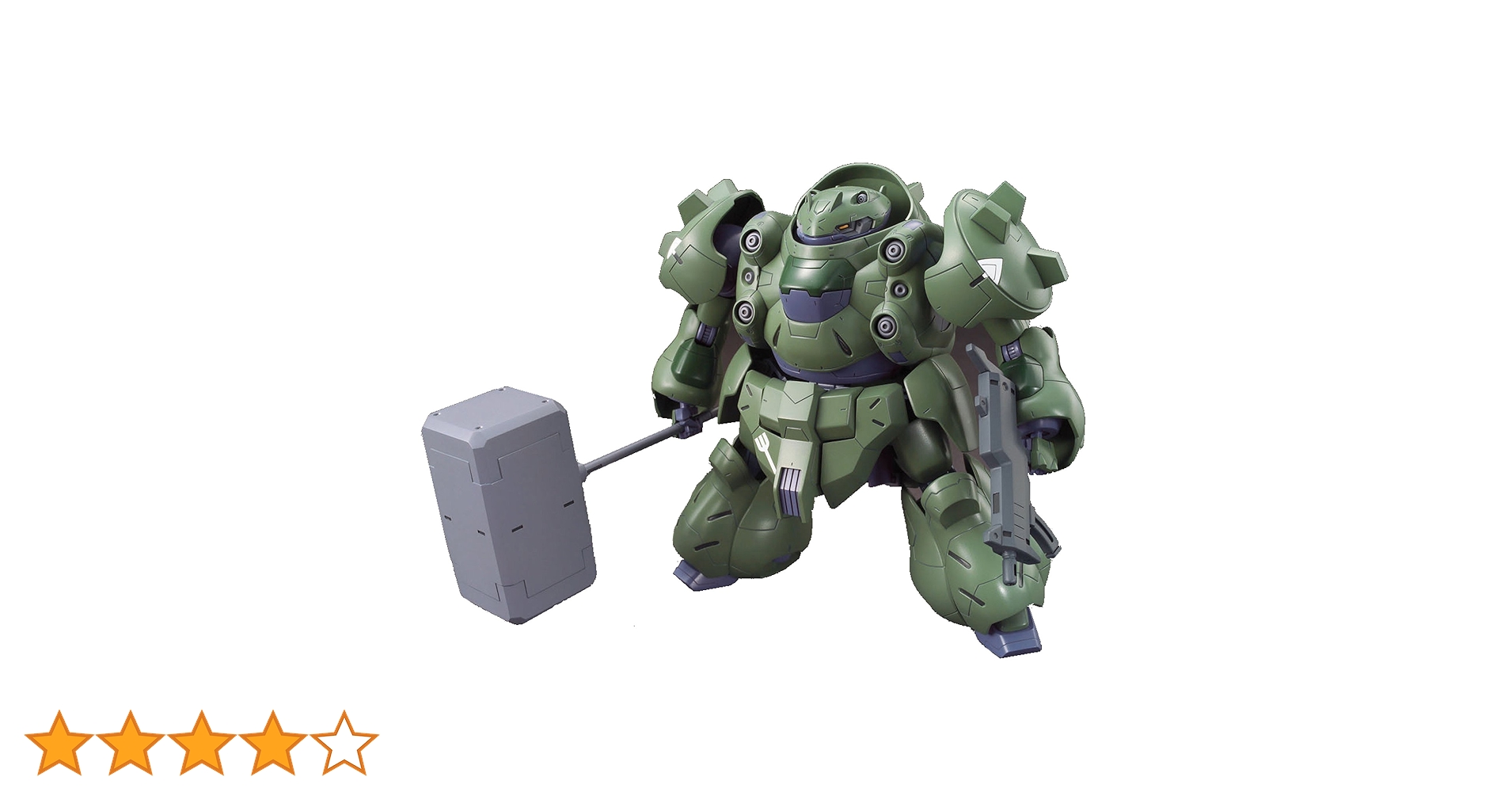 Amazon | HG 機動戦士ガンダム 鉄血のオルフェンズ ガンダムグ